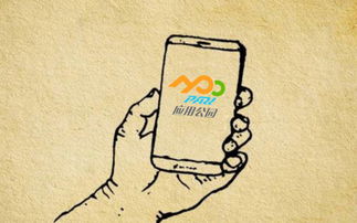 app定制價格 app定制開發多少錢 省去app定制公司90 費用的新模式