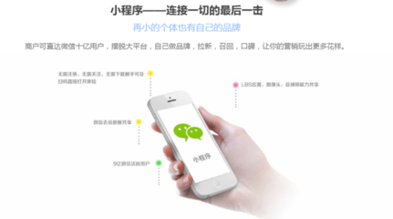 武漢婚紗小程序怎么做?武漢婚紗小程序定制開發(fā)